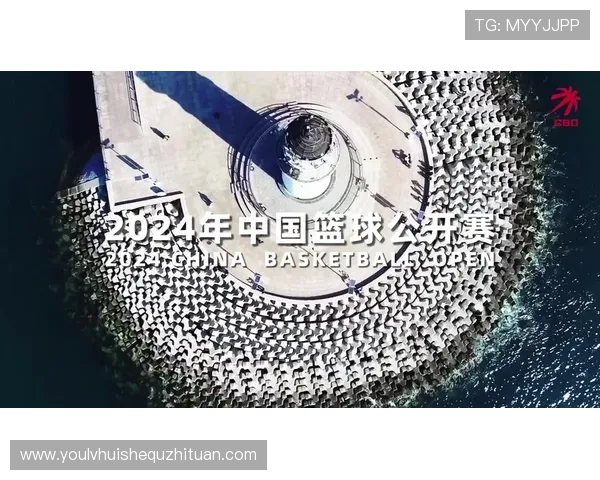 华体会最新登录地址更新通知及时掌握官网入口安全稳定登录体验